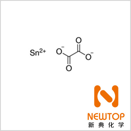 FASCAT2001催化劑 CAS 814-94-8 草酸亞錫 Stannous oxalate 乙二酸亞錫(II)鹽 草酸錫(II)鹽 草酸錫 草酸錫(II)