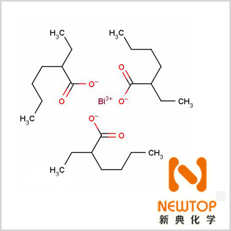 異辛酸鉍2-乙基己酸鉍	CAS 67874-71-9